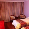 Отель Wangxiushan Hotel, фото 5