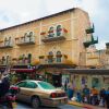 Отель The Market Courtyard - Jerusalem Suites в Иерусалиме