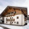 Отель Fantastic Apartment In Kaltenbach In Zillertal Near Ski Area, фото 1