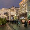 Гостиница Tverskaya 4 Apart Hotel в Москве
