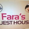 Отель Fara's Guest House, фото 15