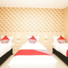 Отель Kampoeng Kita Hotel by Oyo Rooms, фото 8