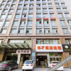 Отель Pod Inn Hangzhou Xiaoshan Jincheng Road Hangzhou Leyuan Branch, фото 3