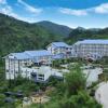 Отель Kedu International Hotspring Holiday Resort, фото 20