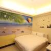 Отель Miaoli Holiday - Hall 113, фото 23