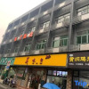 Отель Pod Inn (Hangzhou Wantang road Huanglong Vanke Center store), фото 2