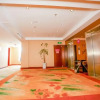 Отель GreenTree Inn JUSCO Shopping Mall Business Hotel, фото 2