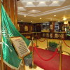 Отель Lamasat Al Hamra Furnished Apartments, фото 11