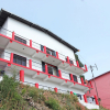 Отель OYO 8878 Chinar Lake View, фото 1