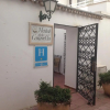 Отель Hostal de la Caravel-la ll, фото 1