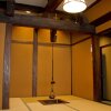 Отель Irori yado Hidaya, фото 10