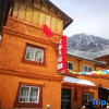 Отель Wenchuan Jiyang B&B, фото 1