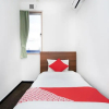 Отель Oyo 44575 Hotel Shiogama & Matsushima, фото 2