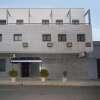 Отель Villas Boas Hotel, фото 1
