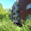 Отель Apartment Bexor D19 в Ганновере