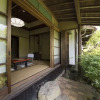 Отель Gora Onsen Gora Kansuiro, фото 11