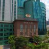 Отель Grand Paragon Hotel Johor Bahru, фото 34