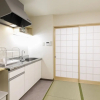 Отель Hostel Matsunoki, фото 5