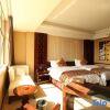Отель Banghe Hotel, фото 3