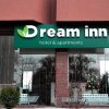 Dream Inn Hotel & Apartments (Дрим Инн Отель и Апарт) в Ташкенте