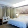 Отель Metropolo Jinjiang Hotel (Shenyang Beiyi Road Wanda Plaza), фото 3