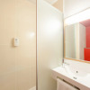Отель B&B HOTEL Paris Porte des Lilas, фото 10