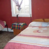 Отель Hostal New Bask, фото 16