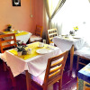 Отель Shakya House, фото 18