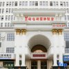 Отель Vienna International Hotel Nanning Wuyi Fude, фото 12