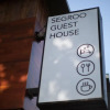 Отель Segroo Guest House, фото 39