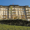 Отель Hapimag Resort Bad Gastein, фото 23