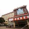Отель Home Inn (Dangyang Huancheng East Road Sport Center), фото 3
