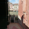 Отель Veneziacentopercento Rooms & Apartments, фото 20