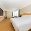 Отель Ji Hotel Tianjin Airport Economic Zone, фото 5