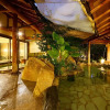 Отель Yumoto Konpira Onsen Hananoyu Koubaitei, фото 22