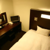 Отель Green Rich Hotel Hiroshima, фото 4