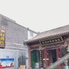 Отель Liaobao Homestay (Liaocheng Guangyuelou Branch), фото 9