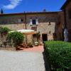 Отель Podere San Quirico, фото 20
