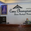 Отель Come Chiangmai Lanna Boutique House, фото 22