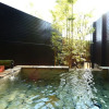 Отель Hirayamaonsen UEDAYA, фото 16