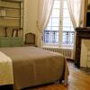 Отель Apartment Living in Paris - Palais Bourbon, фото 4