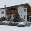 Отель Appartement Top Tirol, фото 1