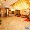 Отель Hua Rong International Hotel, фото 24