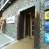 Отель Jinju 9 Nine Hotel, фото 23