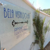 Отель Bela Vista Do Mar, фото 1