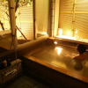 Отель Oyado Ikegami, фото 13