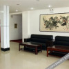 Отель Baotou Gangcheng Hotel (Baobai Wangfujing Branch), фото 28