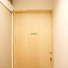 Отель Konyamachi Guest House Kuku - Hostel, фото 36