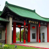 Отель Yangzhou State Guest House, фото 20