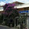 Отель Guest house Kod Saicica в Рафаиловичи